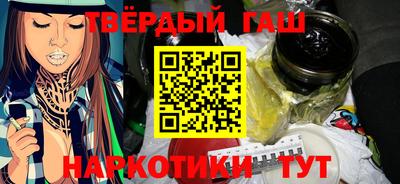 мефедрон VHQ Канаш