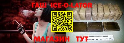 COCAINE Камышлов