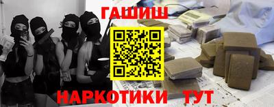 мефедрон VHQ Канаш