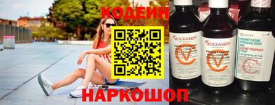 мефедрон VHQ Канаш