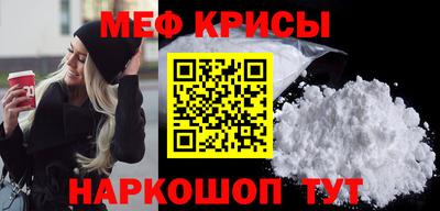 герыч Кандалакша