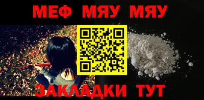 герыч Кандалакша