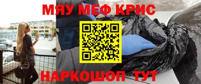 герыч Кандалакша