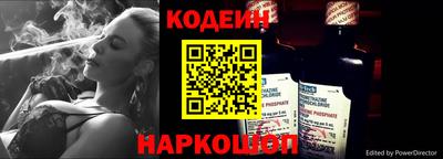 герыч Кандалакша