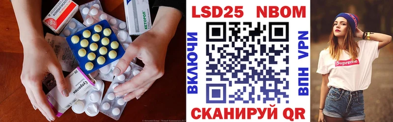 shop какой сайт  Тверь  Лсд 25 экстази кислота 