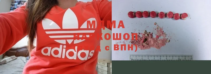 МДМА молли Тверь