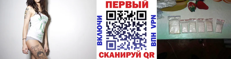 наркошоп  Тверь  Первитин Декстрометамфетамин 99.9% 